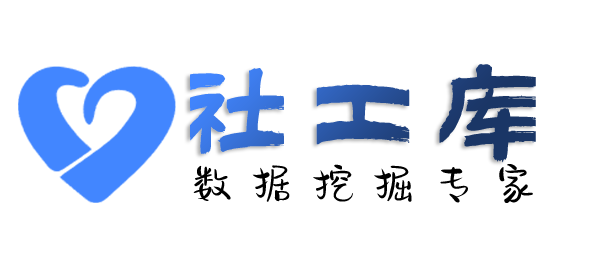 四通一达查询查男友是否出轨